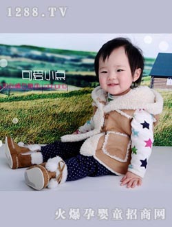 �F��ؐؐһ�q�տɐ�С���c(di��n)