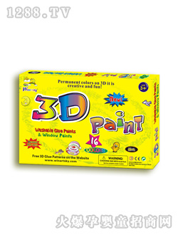 ���׃�ͯ3D���3D07-09