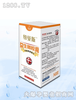 �~��˹��������ͯ��