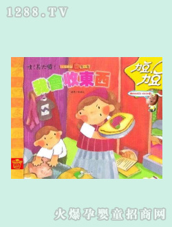 �����D��-�ҕ��Ֆ|��