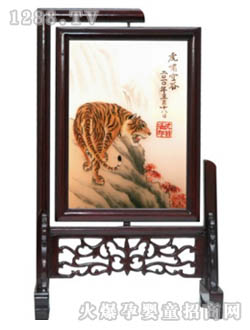 �῵̥ë�C��[�չ�