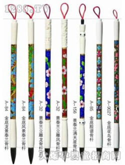 �῵��̩�{ϵ��̥ë�P