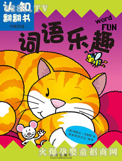 ��(l��)��(l��)Ȥ1-4�q�D���~�Z(y��)��(l��)Ȥ