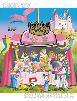 ����Ȥ�Ƅ�(d��ng)���乫��