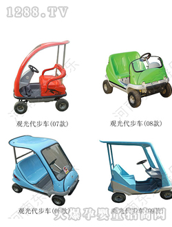 �|���^�����܇