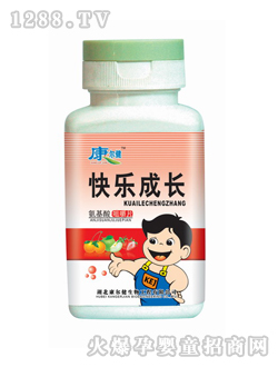 �������옷(l��)���L(zh��ng)�׽�Ƭ��ƿ�b��