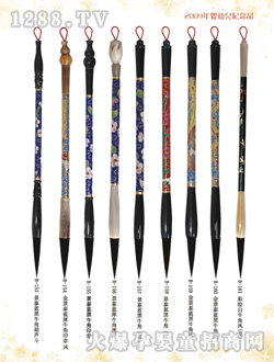 ꖹ�̥ؐؐë�P��̩�{(l��n)��ţ��ӡ���