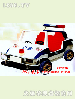 �A��110����܇(ch��)