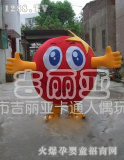 �������Ϻ�����