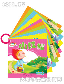 ��؈���Ӳʺ罛��СͯԒ