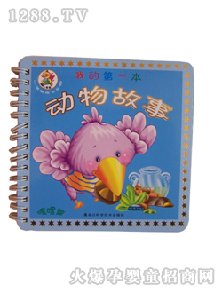 �Ѓ���(l��)�D��(sh��)��(d��ng)����� 