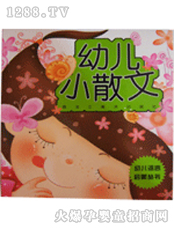 �Ѓ����D��youeСɢ��