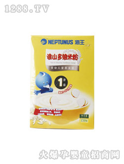 �����Sɽ��Syingye�I(y��ng)�B(y��ng)�׷�230g