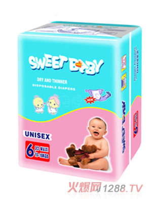 貝貝屋yinge紙尿褲MAX6PCS