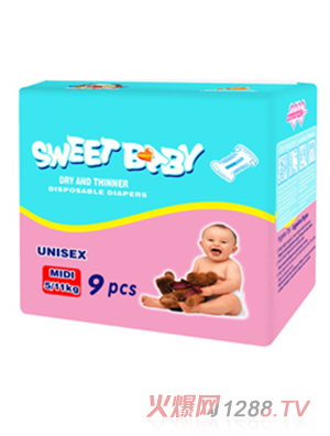 貝貝屋yinge紙尿褲MID9PCS