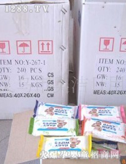 �W��ˮ�̲�yinge���