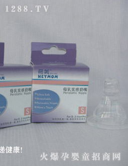 ϣ������ĸ�錍(sh��)�И�(bi��o)��(zh��n)�ڏ�����