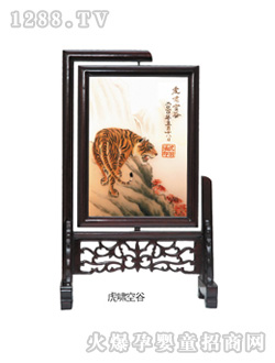 �H�Ӟ�̥ë�C���[�չ�