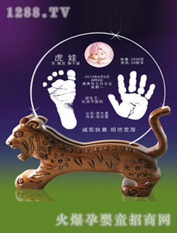 �H�Ӟ����_ӡ�����ܰ�