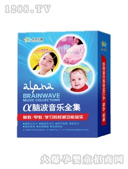 ׿�����X���X������ȫ��