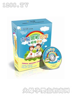 ׿�����X�����R�ּ�ӳ����x