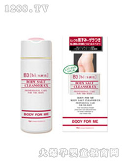 COSMO B3���}�����̝����w��