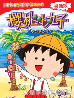 ��ˇ����С����