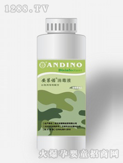 �����Z����Һ