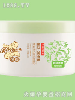 ���yingyeˬ���� 140g