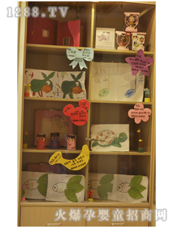 Ħ�ǌ�ؐ�ֹ����I(y��)չʾ��