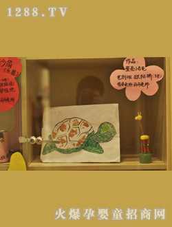 Ħ�ǌ�ؐ���鵰��ճ�N�Ğ�����