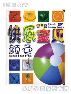 ��ͯ�D���옷��ؐ�ɫ