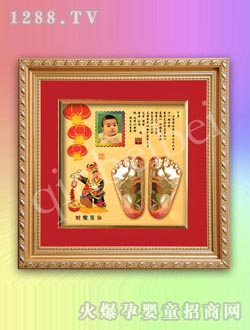 �H̥ؐؐë�CJF004M-G