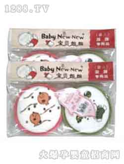 ��ؐ��yingeԡˢ�����b