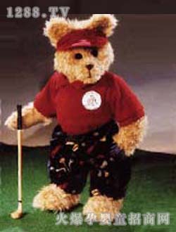 祺夢(mèng)毛絨玩具魔法泰迪熊