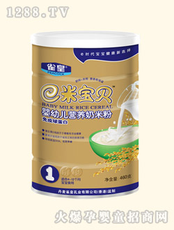 ȸ�������򵰰נI�B(y��ng)���׷۹��b