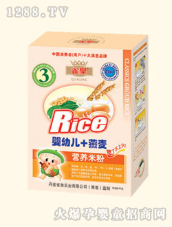 ȸ��yingye+�����I(y��ng)�B(y��ng)�׷�