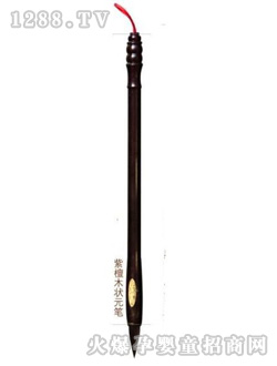 ˼���̴ľ��Ԫ�P075̥ë�P