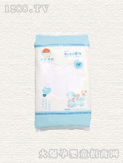 �R��ؐ��yinge��