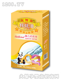 �������������X����40���b