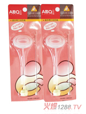 ��ؐ��ABQ����ȫ�Ԅ��L����