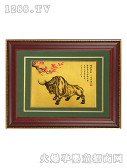 ϴ֥��̥ë��(hu��)�^��D