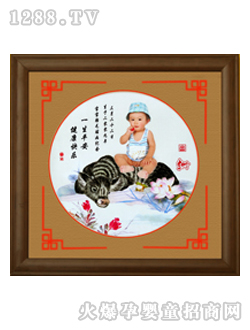 ϴ֥��̥ë��(hu��)��ˮ�D