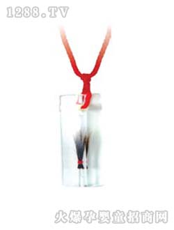 ���ŷ�ˮ�����≋