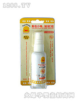 �SɫС��yinge�(q��)��Һ