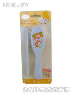 �տ�yinge����