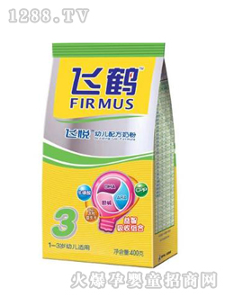 �w�Q�w��3��youe�䷽�̷�400g