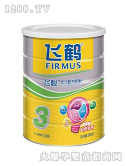 �w�Q�w��3��youe�䷽�̷�900g