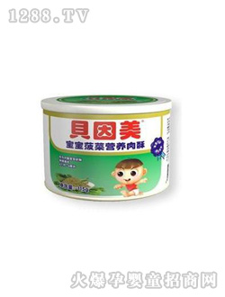 ؐ�����������ˠI(y��ng)�B(y��ng)����