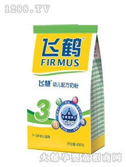 �w�Q�w��ϵ��youe3���䷽�̷�